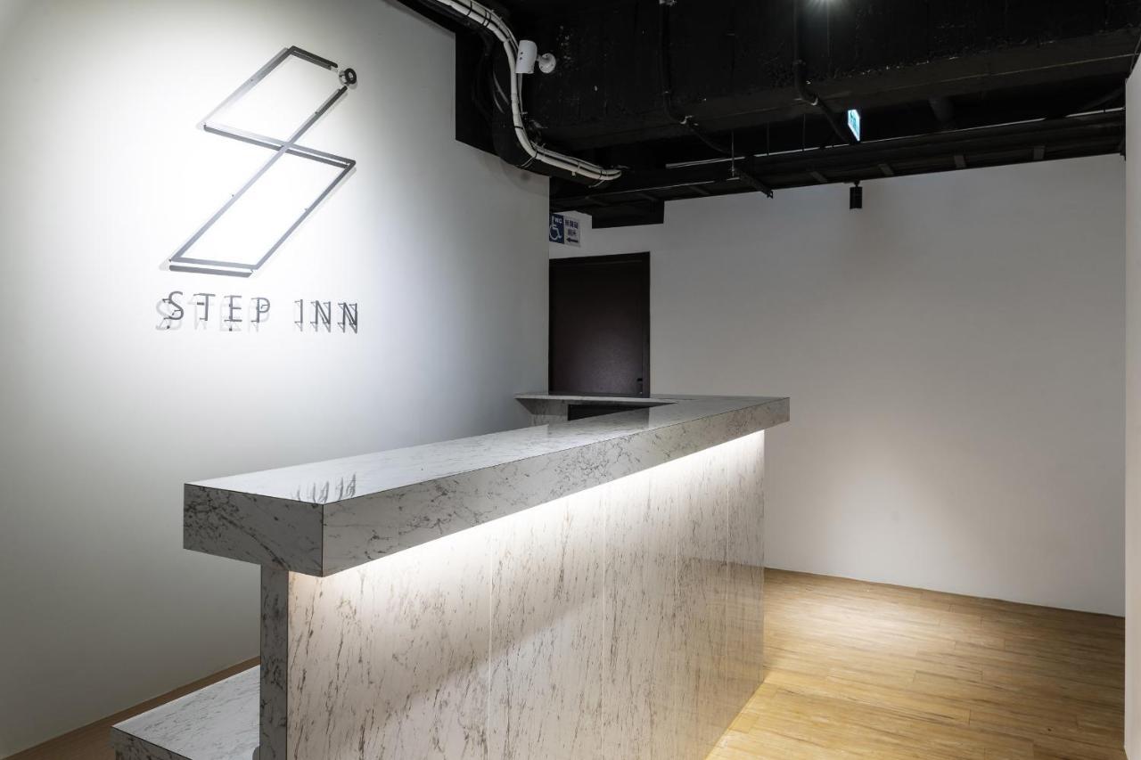 森浩文旅 Hotel Tajpej Buitenkant foto